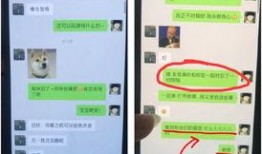 网红圈吃瓜的公众号,揭秘娱乐圈背后的那些事儿